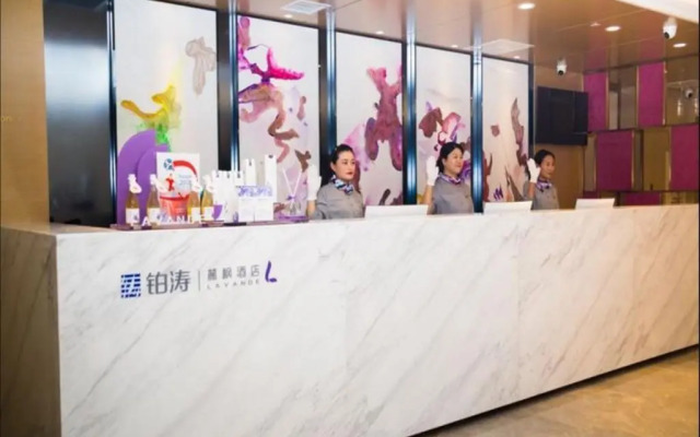 Lavande Hotel (Changchun Lvyuan Chuncheng Street)