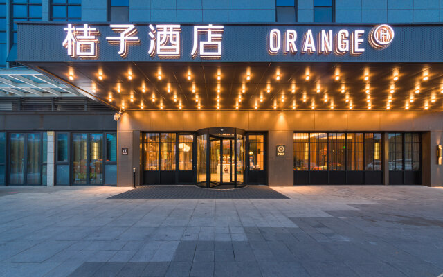 Orange Hotel (Yiwu International Trade City Shop)