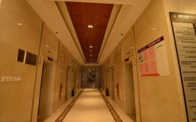 Molly Hotel Theme (Hefei Binhu Wandamao)