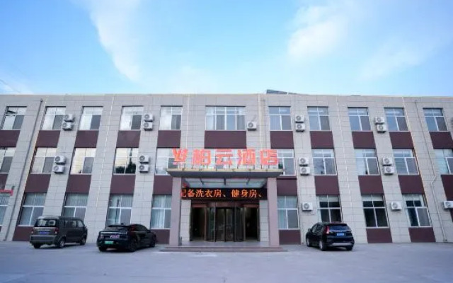 Ju County Baiyun Hotel