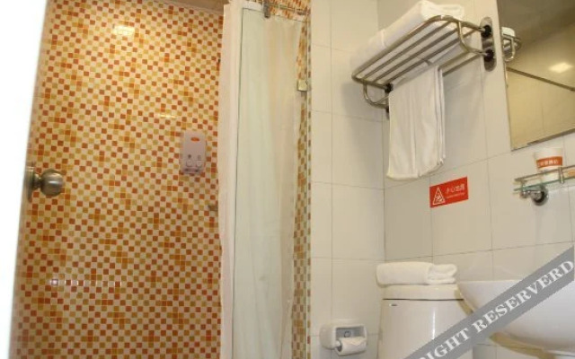 Home Inn (Xiong'an Rongcheng Baiyangdian Branch)