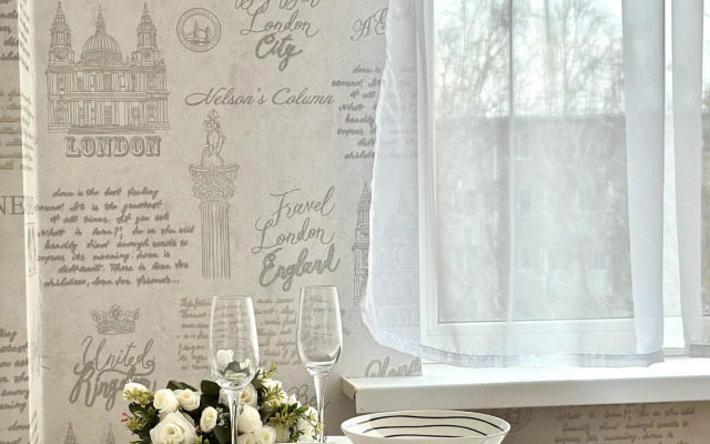 Апартаменты на улице Николо-Козинская