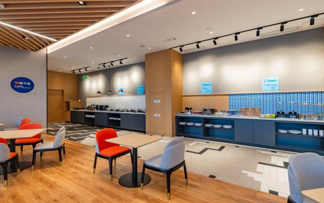 Holiday Inn Express Nanjing Jiangbei Yushan by IHG