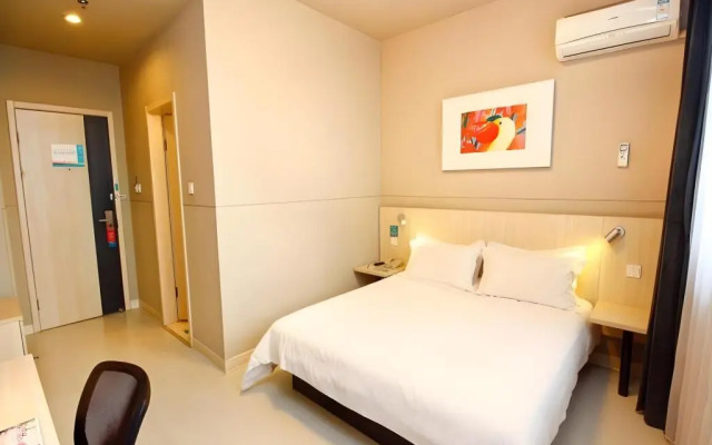 Jinjiang Inn Xian Xingfu Road