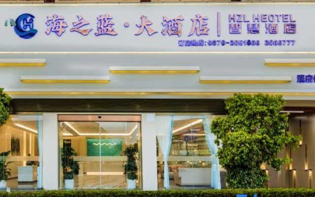 The Blue Sea Hotel – Exterior – Pu'er