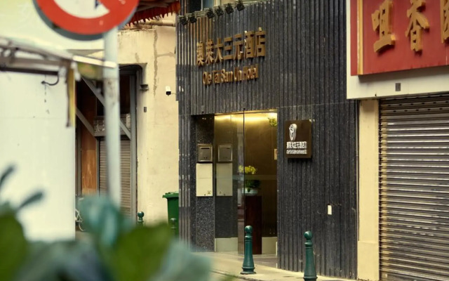 Ole Tai Sam Un Hotel