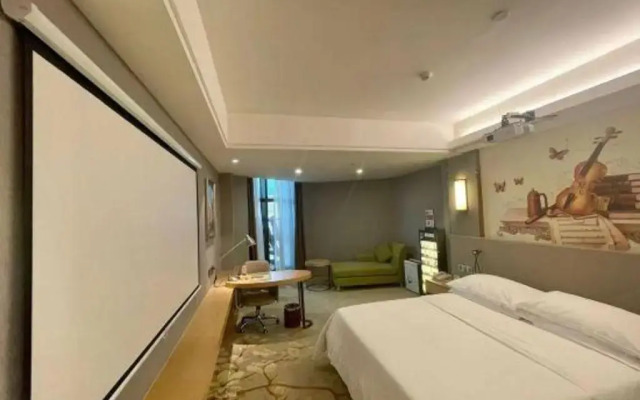 Vienna International Hotel (Foshan Eternal Love Xiqiao Mountain Scenic Area)