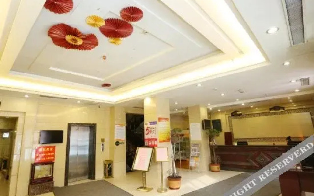 Swan Lake Hotel