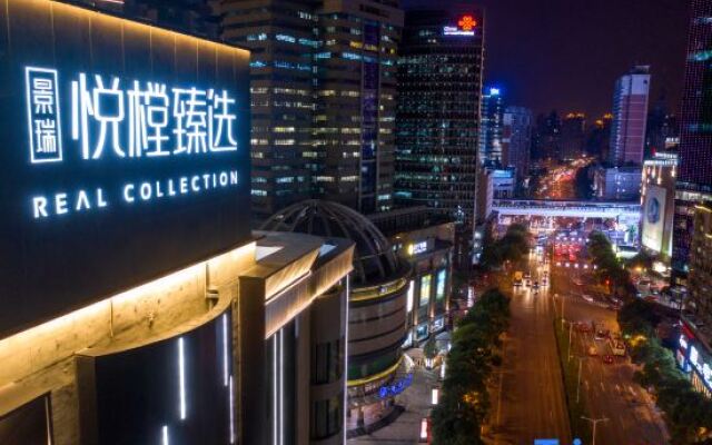 Yuetang Zhenxuan Service Apartment