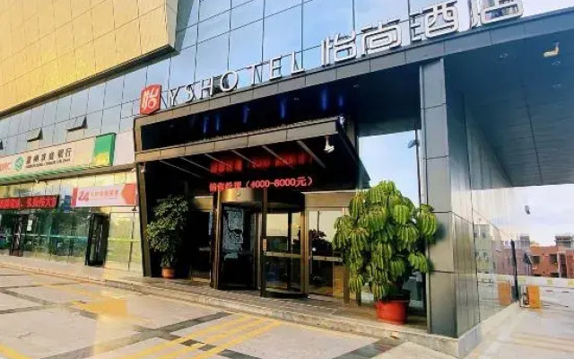 Ys Hotel