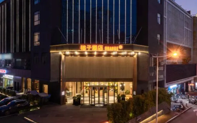 Orange Hotel (Dongguan Dongcheng Wanda Branch)