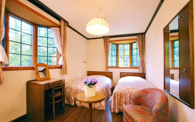 Kusatsu Spa Pension SEGAWA