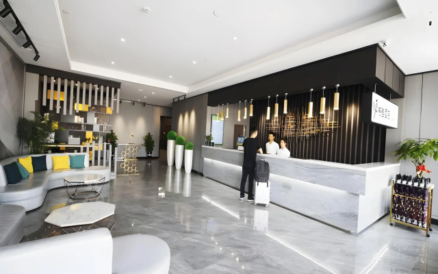 GYA Taizhou Jingjiang City South Century Plaza Hotel