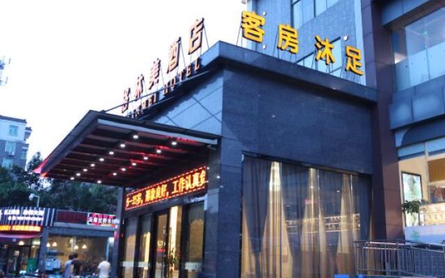 Gelinmei Hotel