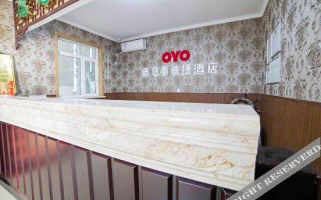 OYO Tianjin Decitai Hotel