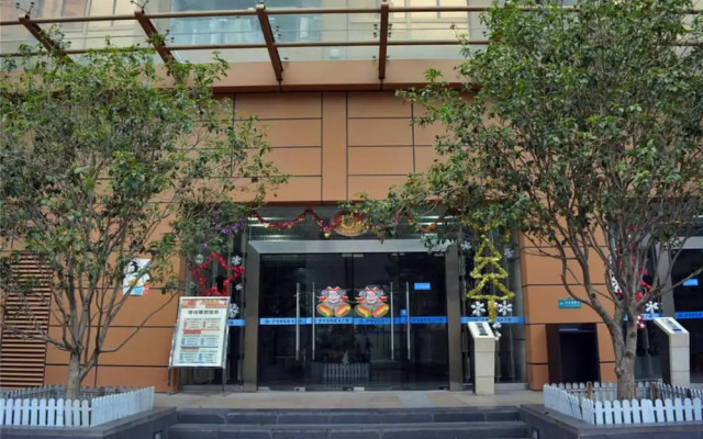 Weimeina International Aparthotel