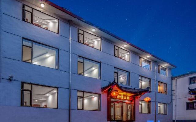 Yunman Shanju Hostel (Wutaishan Wuye Temple Store)