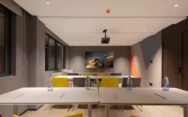 Mcsrh Hotel-Changsha Shaoshanbeilu