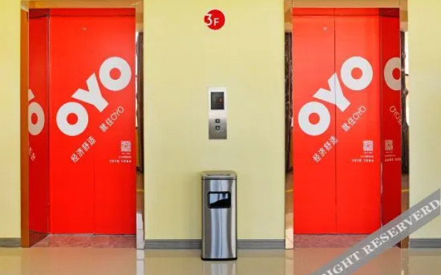 Heyi Apartment