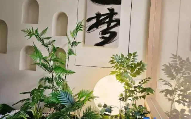 Yuelushan University Area Branch, Changsha