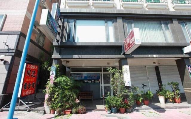 花莲山海香恋精致民宿