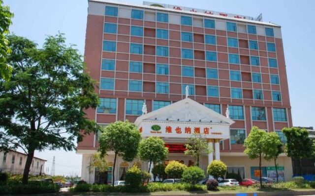 Vienna International Hotel (Dongguan Mayong Central Avenue)