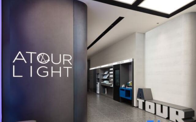 Nanjing Baijiahu Shengtai Road Subway Station Atour Light Hotel