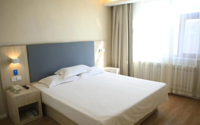 HanTing Hotel (Tongliao Railway Station)