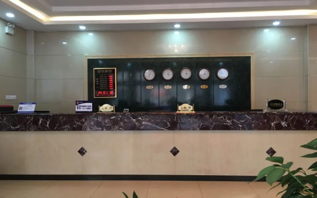 Beijing Yudong Hotel