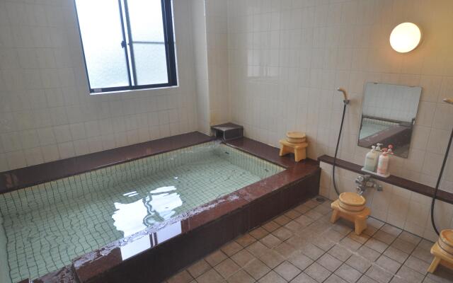 Ryokan Komasuen