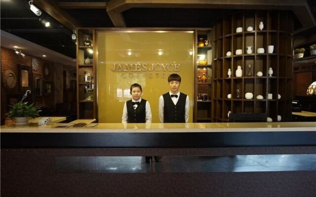 James Joyce Coffetel Hotel Shijiazhuang Railway Station