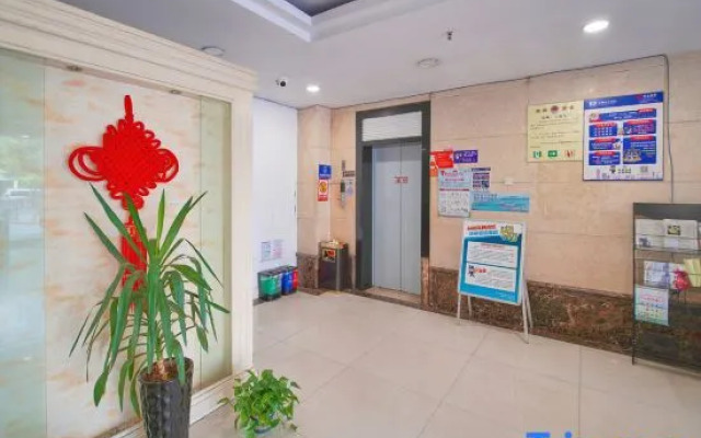 Xinyao Holiday Hotel