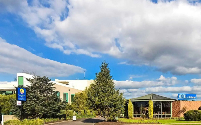 Cedar Lodge Motel Morwell — 3-star hotel in Morwell