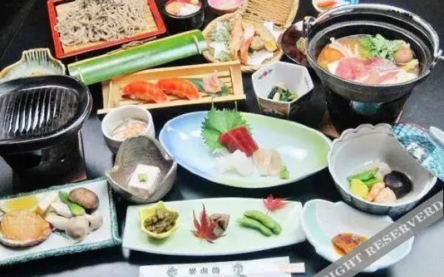 Chichibuojikano Onsen Ryokan Ryozampaku
