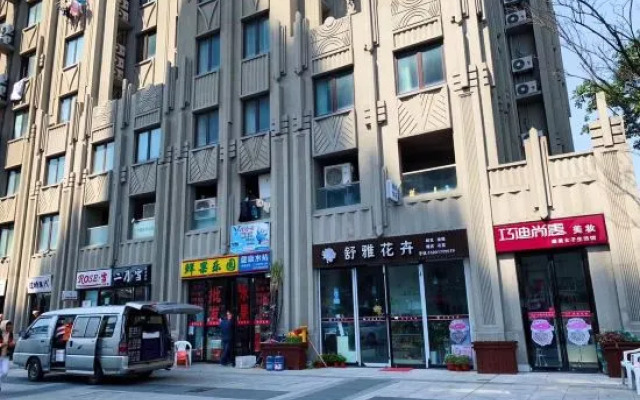 Shanghai Mier Cinema Apartment