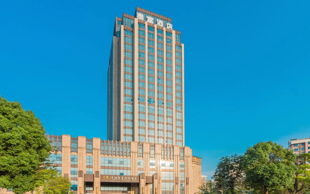 Taifu International Hotel