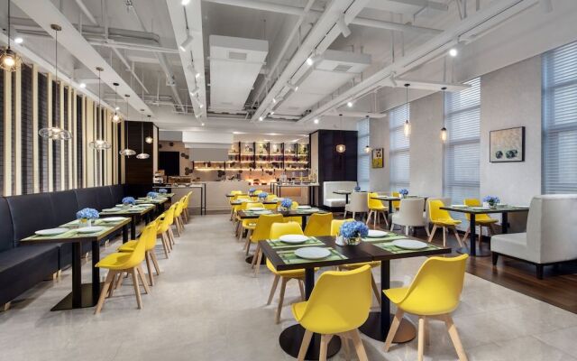 Citadines Xingsha Changsha