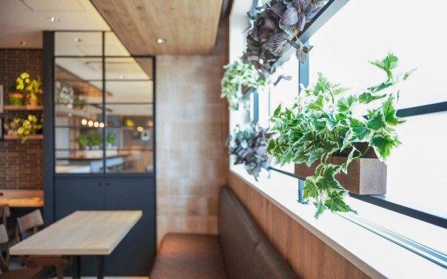 Touyou No Yu Super Hotel Shikoku Chuo