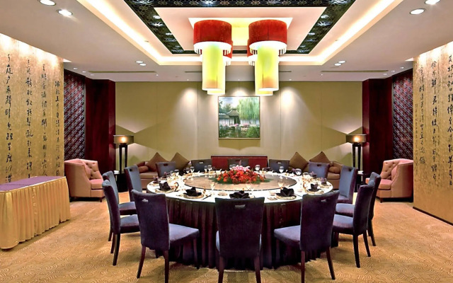 Park Plaza Hotel Changzhou