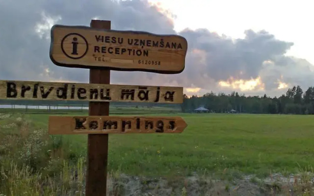 Atpūtas komplekss Lakši