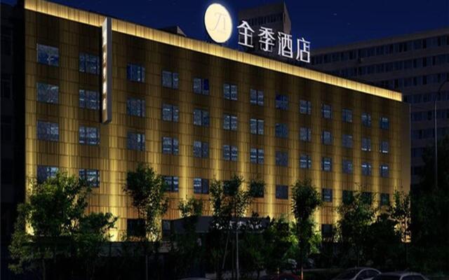 JI Hotel Dongzhimen Beijing