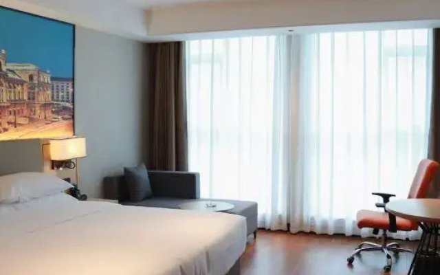 Vienna International Hotel (Jining Rencheng Administrative Service Center)
