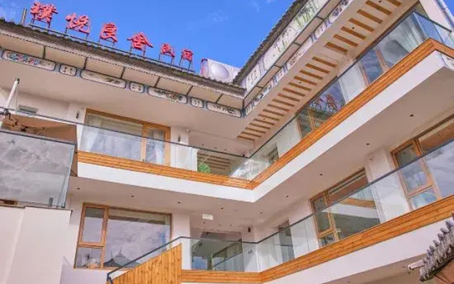 Lushan Yueyue Liangshe Homestay
