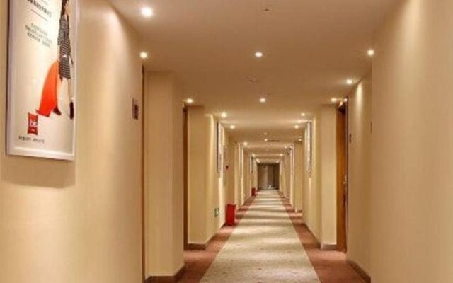 ibis Chengdu Wenjiang Center