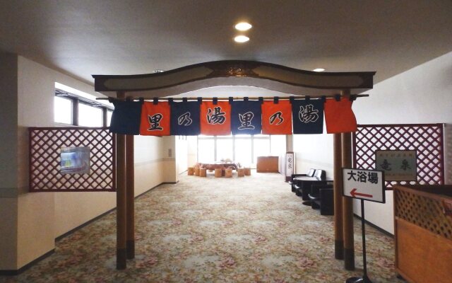 Hotel Tagawa