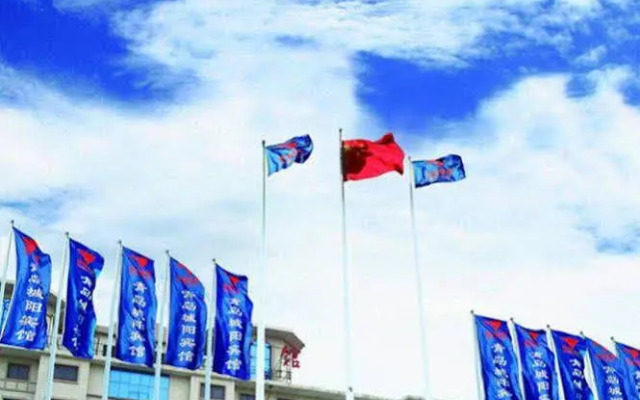 Qingdao Chengyang Hotel