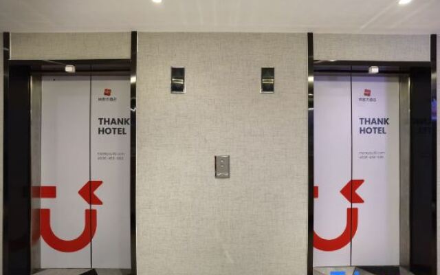 Shankee Hotel (Tianyi Square Baizhang East Road)