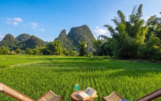 Qixi Meidi Hotel – Outside – Guilin