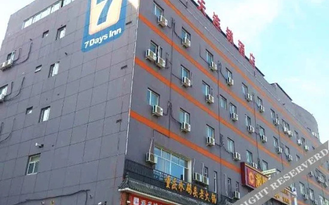 Jincheng Nuoxin Hotel (Lanhua Road)