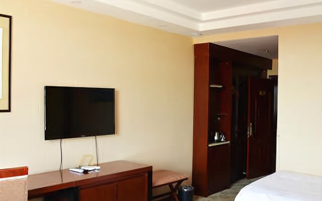 Lingyun Holiday Hotel Weichang